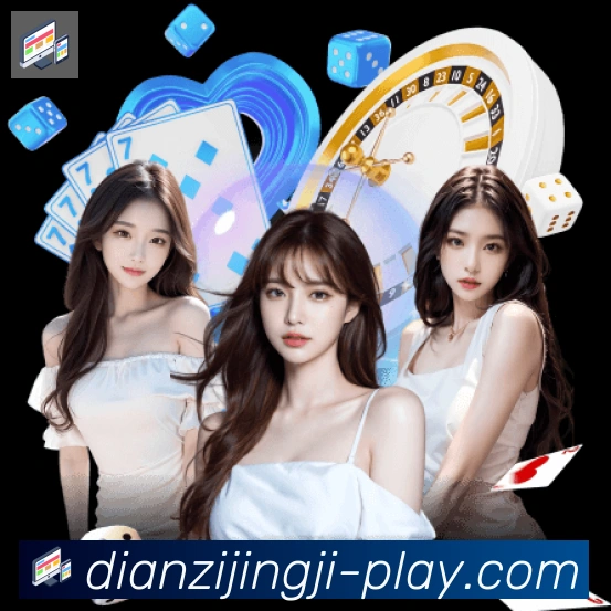 App 展示图